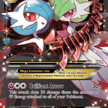 M Gardevoir EX (Full Art) [GEN - RC31/RC32]