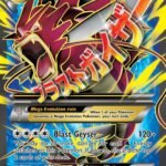 M Gyarados EX (Full Art) [BKP - 115/122]