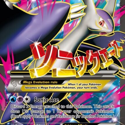 M Latios EX (102 Full Art) [ROS - 102/108]