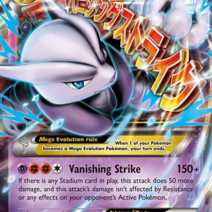 M Mewtwo EX (63) [BKT - 63/162]