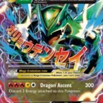 M Rayquaza EX (61) [ROS - 61/108]