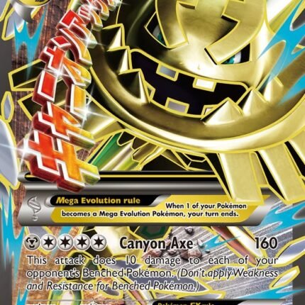 M Steelix EX (Full Art) [STS - 109/114]