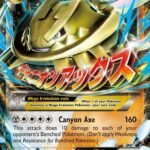 M Steelix EX [STS - 68/114]