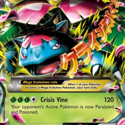 M Venusaur EX [XY - 2/146]
