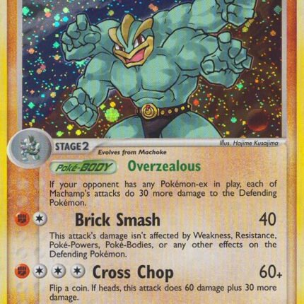 Machamp [HL - 9/101]