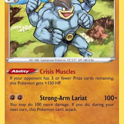 Machamp [SWSH11 - 088/196]