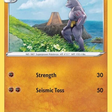 Machoke [SWSH11 - 087/196]