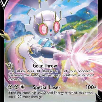 Magearna V [SWSH12 - 128/195]