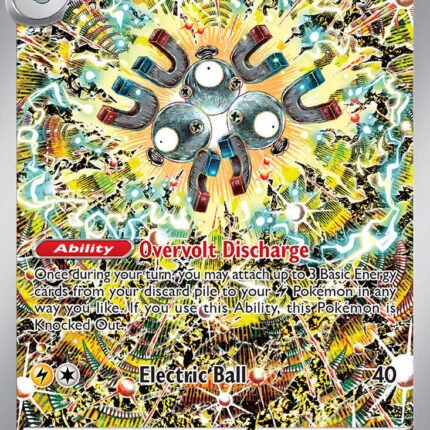 Magneton - 159 [SVP - 159]