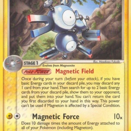 Magneton [PK - 16/108]