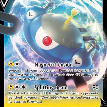 Magnezone V [SWSH11 - 056/196]