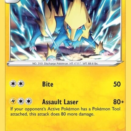 Manectric [SWSH11 - 055/196]