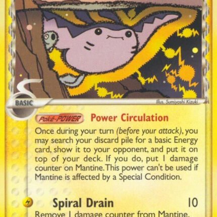 Mantine (Delta Species) [DF - 20/101]