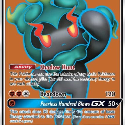 Marshadow GX (Full Art) [SM03 - 137/147]