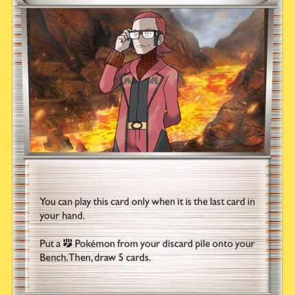 Maxie's Hidden Ball Trick [PRC - 133/160]