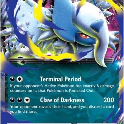 Mega Absol ex - 086/132 [MEG - 086/132]