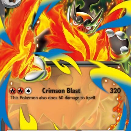Mega Emboar ex - 035 [MEP - 035]