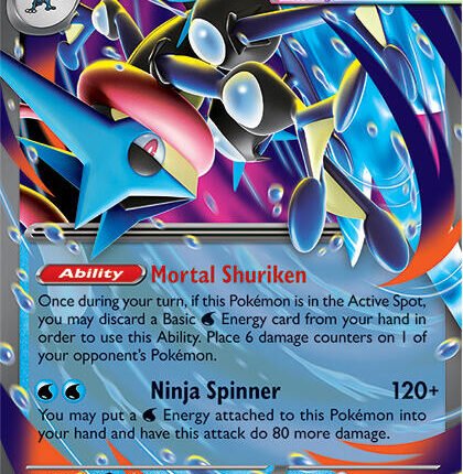 Mega Greninja ex - 081 [MEP - 022/086]