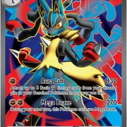 Mega Lucario ex - 160/132 [MEG - 160/132]