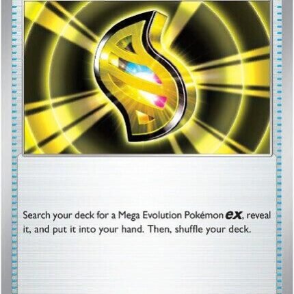 Mega Signal - 121/132 [MEG - 121/132]