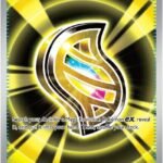 Mega Signal - 171/132 [MEG - 171/132]