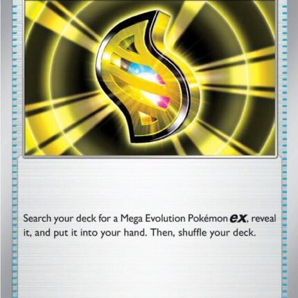Mega Signal [ASC - 193/217]