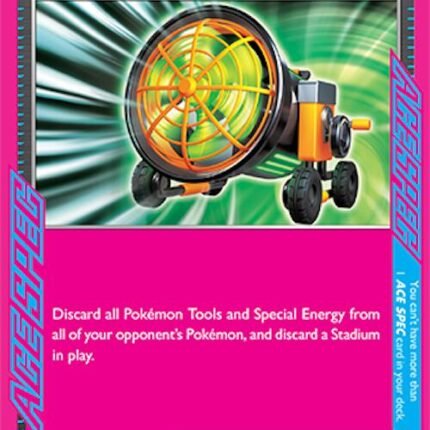 Megaton Blower [SSP - 182/191]