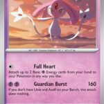Mesprit - 079/191 [SSP - 079/191]