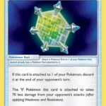 Metal Core Barrier [SM10 - 180/214]