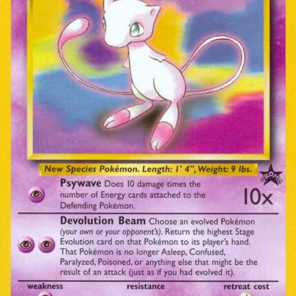 Mew (8) [PR - 08/53]