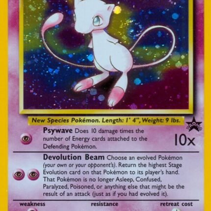 Mew (9) [PR - 09/53]