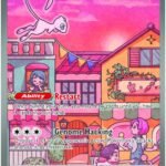 Mew ex - 053 [SVP - 053]