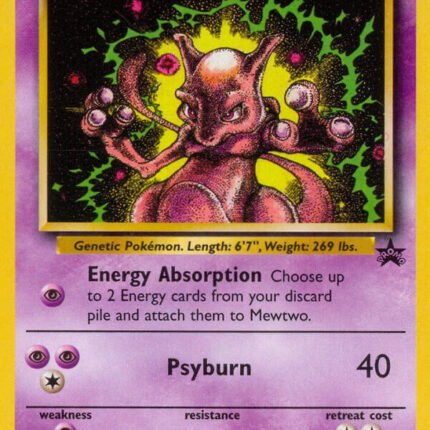 Mewtwo (14) [PR - 14/53]