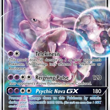 Mewtwo GX - SM196 [SMP - SM196]