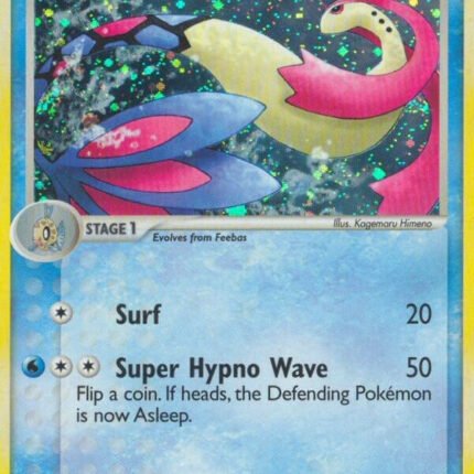 Milotic [EM - 8/106]