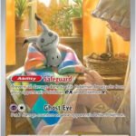 Mimikyu - 075 [SVP - 075]