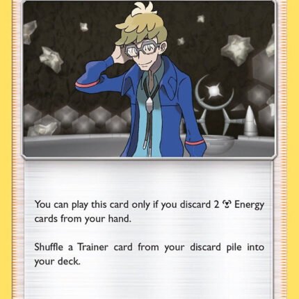 Molayne [SM10 - 181/214]