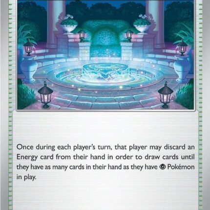 Mystery Garden [ASC - 194/217]