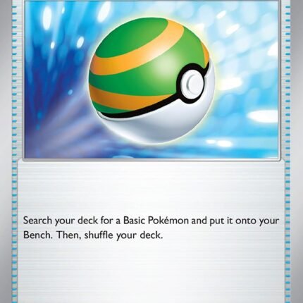 Nest Ball [PAF - 084/091]
