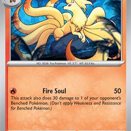 Ninetales [SSP - 017/191]