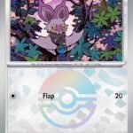 Noibat (Poke Ball Pattern) [PRE - 090/131]