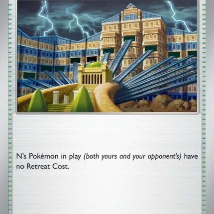 N's Castle [JTG - 152/159]