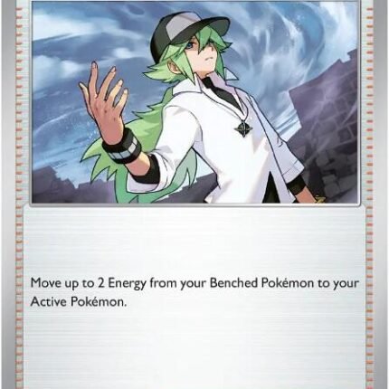 N's Plan [BLK - 083/086]