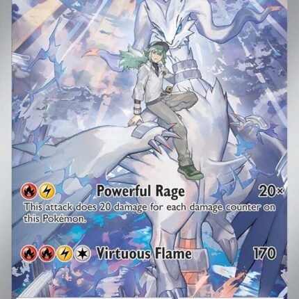 N's Reshiram - 167/159 [JTG - 167/159]