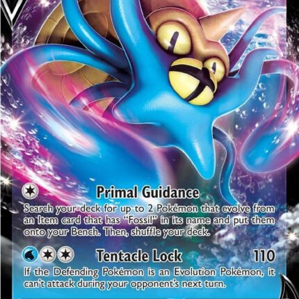 Omastar V [SWSH12 - 035/195]