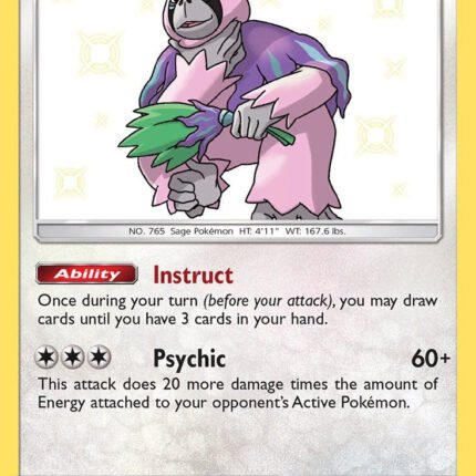 Oranguru [HIF:SV - SV44/SV94]