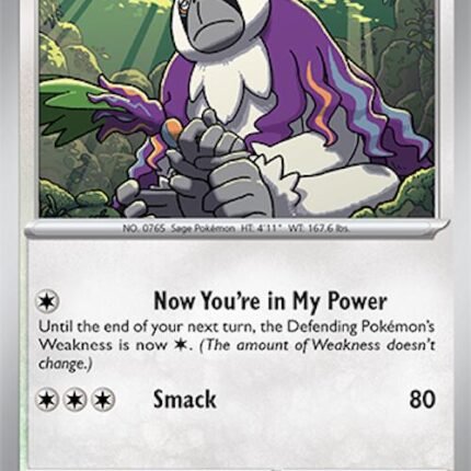 Oranguru [SSP - 156/191]