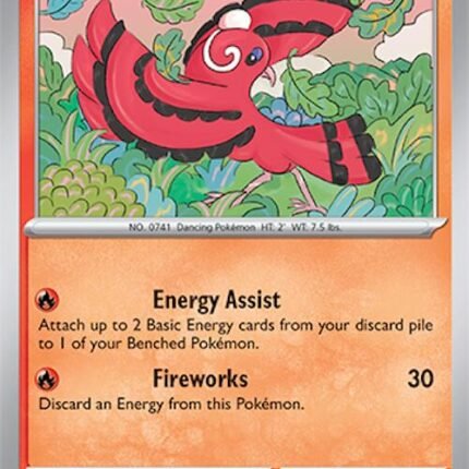 Oricorio - 026/191 [SSP - 026/191]