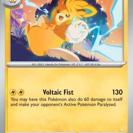 Pawmot [PFL - 034/094]