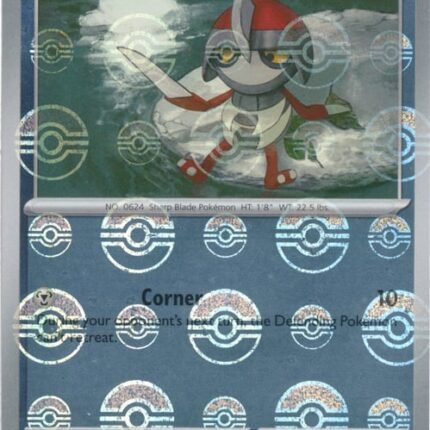 Pawniard (Poke Ball Pattern) [BLK - 064/086]
